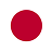 日本 日本