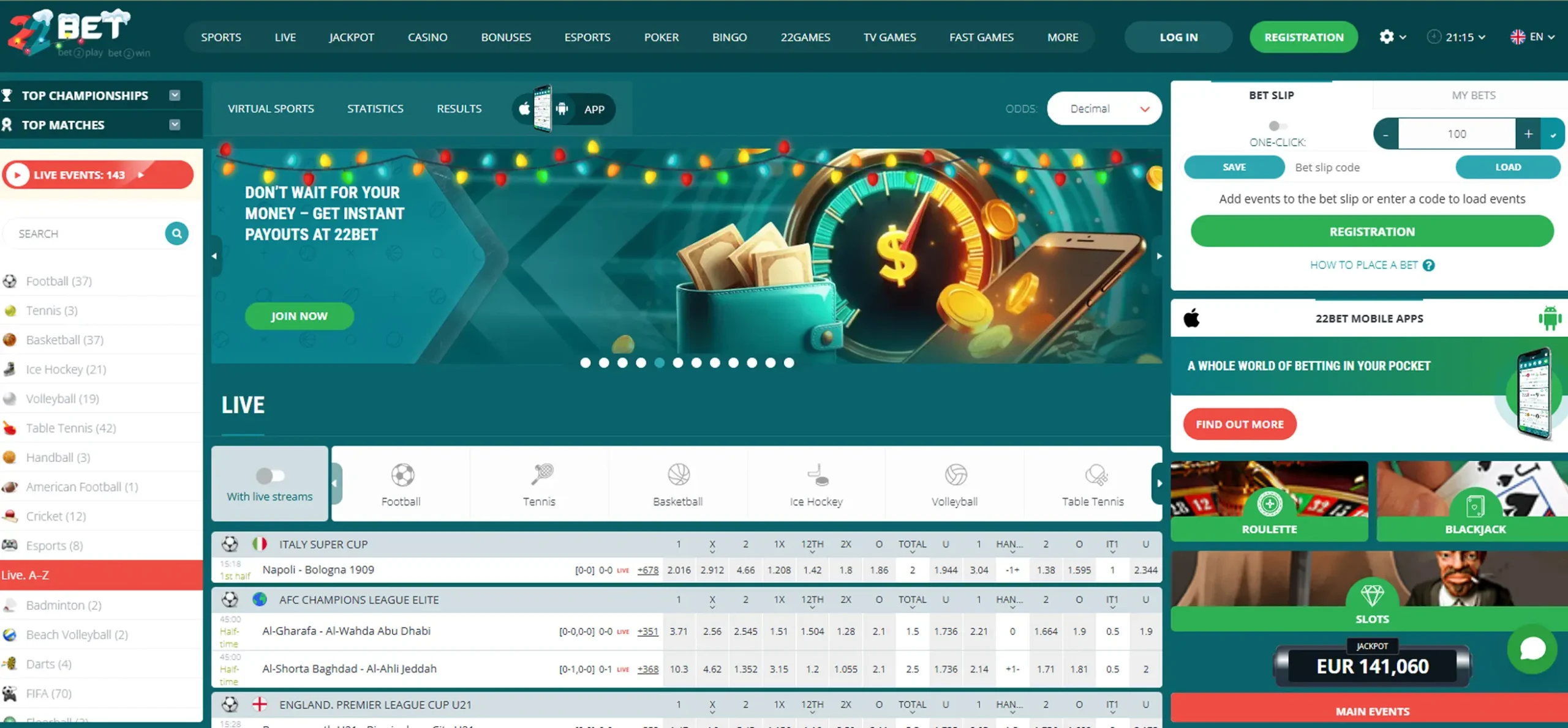 22Bet トップのベッティングプラットフォーム 22Bet トップのベッティングプラットフォーム