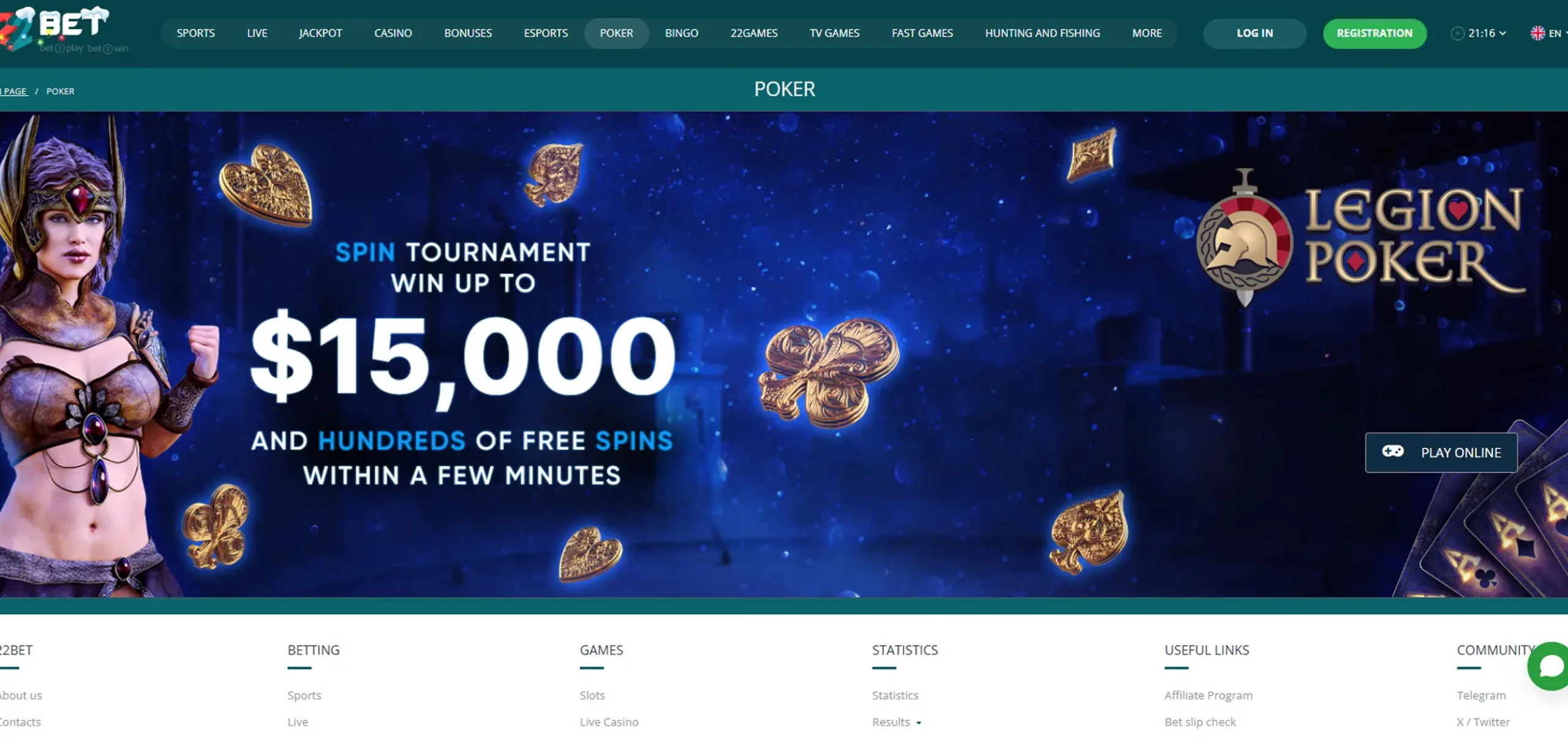 22Bet オンライントーナメント 22Bet オンライントーナメント